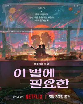 欧美19综合中文字幕